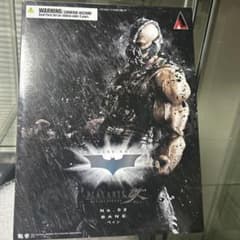 PLAY ARTS 改 フィギュア ベイン　破損あり　台座欠品のサムネイル