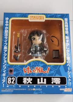 ねんどろいど　けいおん　秋山雫 Amazon.co.jp: けいおん! ねんどろいど 秋山澪 (PVC&ABS塗装済み可動