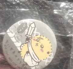 ちいかわ 缶バッジ くら寿司ラッコのサムネイル