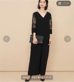 アダムエロペ オールインワンのサムネイル