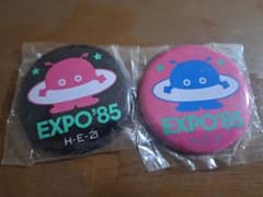 未開封:EXPO'85 缶バッジ 2個セットのサムネイル