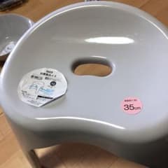 抗菌お風呂3点セットのサムネイル
