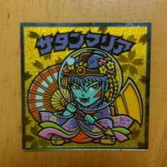 ビックリマンシールのサムネイル