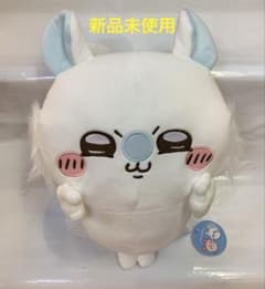 最安ショップ比較】 ちいかわ 星に願いを・・・マスコット ぬいぐるみ