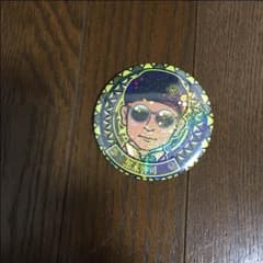 黒木啓司  缶バッジのサムネイル