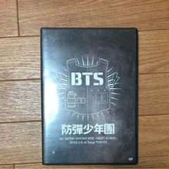 BTSライブDVDのサムネイル