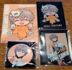 WIND BREAKER カラオケBanBan 4点セット 兎耳山丁子 - メルカリ
