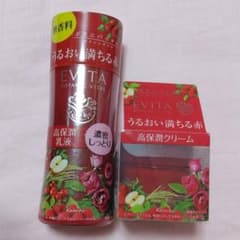 EVITA エビータボタニバイタルディープモイスチャーミルクⅢ、クリームセットのサムネイル
