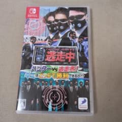 Switch 逃走中 ハンターVS逃走者! キミはどっちで勝利できるか!?