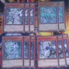 遊戯王 セイクリッドパーツ(専用)のサムネイル