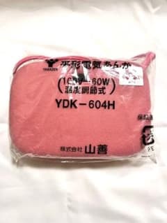 YAMAZEN 平形電気あんかのサムネイル