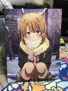 C97 やはり俺の青春ラブコメはまちがっている。完 一色いろはのサムネイル