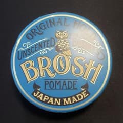 BROSH POMADE UNSCENTED 115g　凹み割のサムネイル