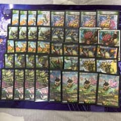 デュエルマスターズ 構築済みデッキ 自然単グランセクト 緑単
