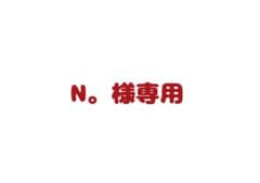 いれいす If はるうる 缶バッジのサムネイル