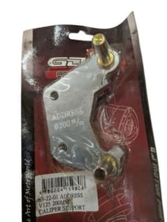 ADDRESS V125 200mm キャリパーサポートのサムネイル
