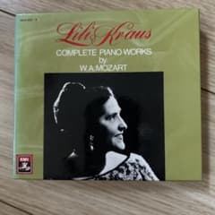 リリー•クラウス　モーツァルト ピアノ作品集　1956年録音　モノ　5CD リリー•クラウス モーツァルト ピアノ作品集 1956年録音 モノ 5CD