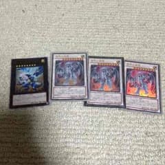 遊戯王 ブルーアイズデッキのサムネイル