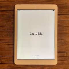 au iPad Air Cellular 16GB シルバー　付属品ありのサムネイル