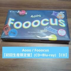 Aooo / Fooocus 【初回生産限定盤】(開封済み) - メルカリ