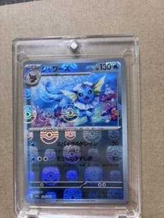 L*】様 シャワーズ [R] マスターボールミラー （sv2a_134/165）のサムネイル