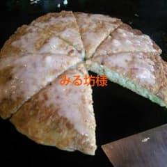 19、20のサムネイル