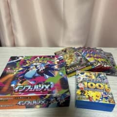 ポケモンカード インフェルノX ＋スタートデッキ100＋バラパック