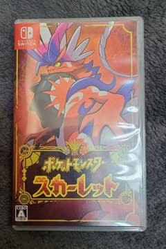 ポケモンスカーレットバイオレットのサムネイル