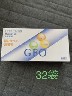 GFO（ジー・エフ・オー）大塚製薬のサムネイル