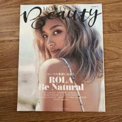 HONEY Beautyのサムネイル