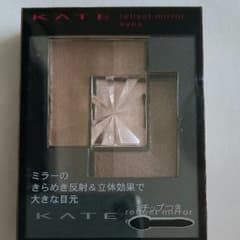 KATE リフレクトミラーアイズ BRー1のサムネイル