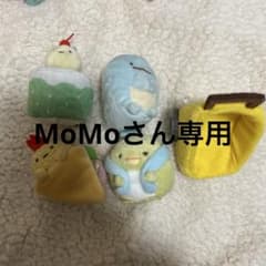 すみっこぐらしのサムネイル