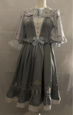 Amavel Princess Sirene ミントグリーン セットのサムネイル