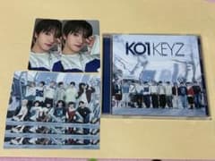 KO1KEYZ 通常版 シヨン トレカ