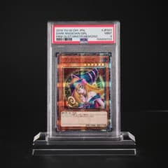 【ARS10】ブラックマジシャンガール 20th DVD特典 DMMD 鑑定書付 PSA9】ブラックマジシャンガール 20th DVD特典 - メルカリ