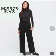 【UNIQLO】タックワイドパンツ(丈標準)｜Sのサムネイル