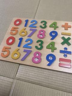 エド・インター　木のパズル　数字 パズル 知育玩具 木製のサムネイル