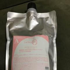 【新品】ラクレア  オートリートメントAのサムネイル