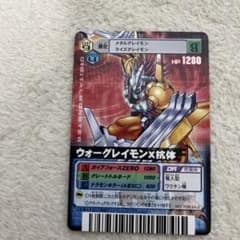 デジモンα 限定プロモ DM-119 ウォーグレイモンX抗体 - メルカリ