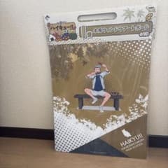 하이큐!! 이치 반 쿠지 I 상목 토끼 창 아트 보드
