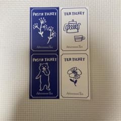 アフタヌーンティー　ティーチケット（2枚）＆パスタチケット（2枚）のサムネイル