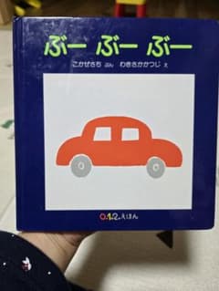 チョモランマ様 リクエスト 3点 まとめ商品 チョモランマ様 リクエスト 3点 まとめ商品 チョモランマ様 リクエスト