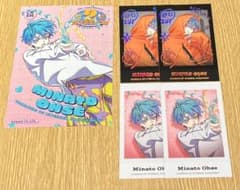 カリスマ ブロマイド トレーディングチェキ風カード vol.2 湊大瀬のサムネイル