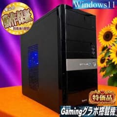 ◇特価品◇お手頃ゲーミングPC】Apex、ヴァロラント◎ - メルカリ