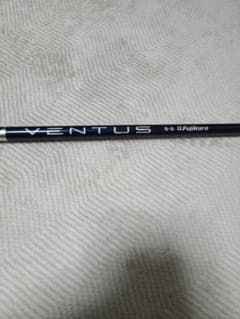 VENTUSフレックス5-S タイトリストスリーブ付きのサムネイル