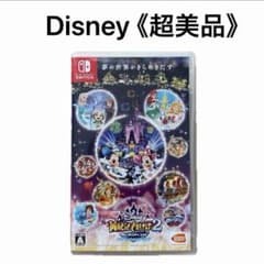 【超美品】任天堂Switch ディズニー マジックキャッスル2マイハッピーライフのサムネイル