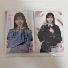 櫻坂46 ローソン チョコクランチ 佐藤愛桜 レア ノーマル 2種コンプ 未開封のサムネイル