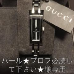 GUCCI 腕時計 110 BK YA110502 BLACKのサムネイル
