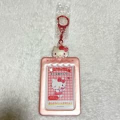 き@プロフ必読様 リクエスト 3点 まとめ商品 - メルカリ