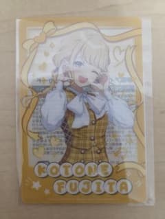 学園アイドルマスター クリアカード 藤田ことね【セブンイレブンコラボ】のサムネイル
